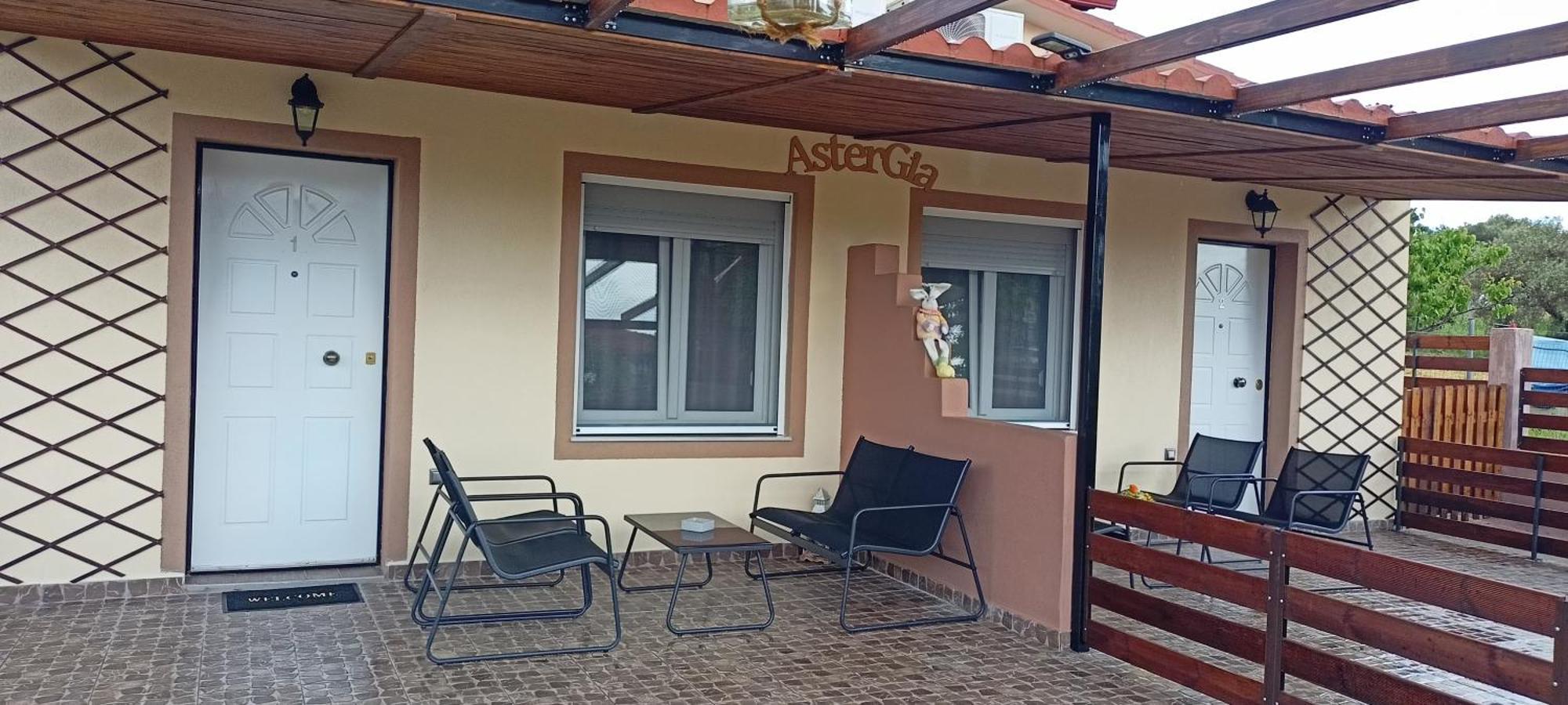 Chalkidiki Astergia *